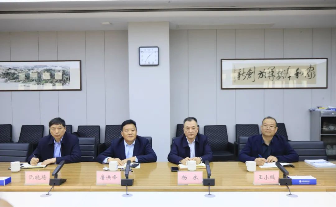 花花牛乳業(yè)集團(tuán)黨委書記、董事長唐洪峰一行赴中原食品實(shí)驗(yàn)室同中國工程院院士、中原食品實(shí)驗(yàn)室主任任發(fā)政座談交流