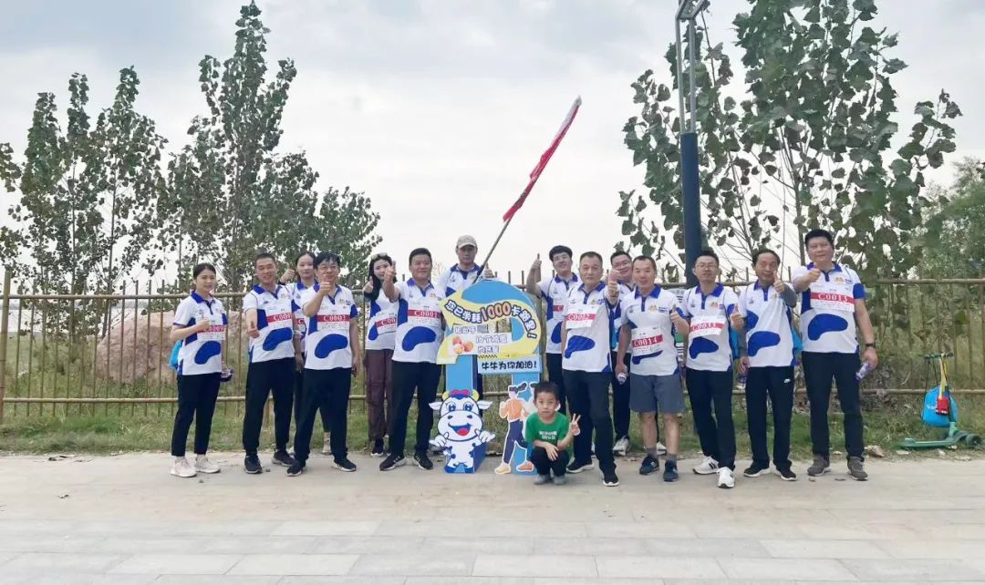 最可貴的成功，是超越曾經的自己丨花花牛勝利完成“第六屆黃河徒步挑戰賽”