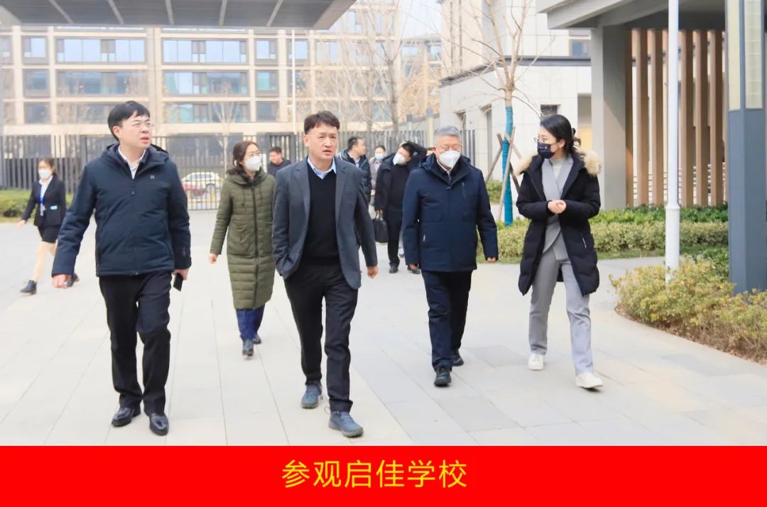 新年開新局 合作促發展丨佳木斯市委常委、副市長閆志剛一行蒞臨花花牛乳業集團及佳田企業考察座談