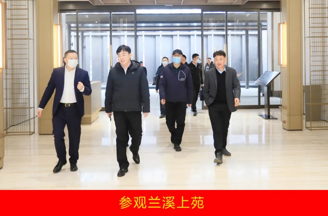 新年開新局 合作促發展丨佳木斯市委常委、副市長閆志剛一行蒞臨花花牛乳業集團及佳田企業考察座談