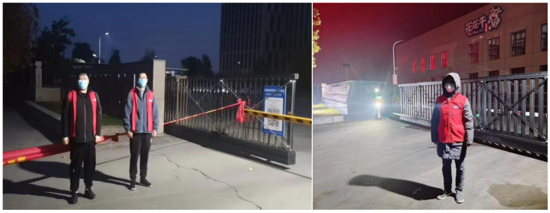 @全體花花牛人：請珍惜你的崗位，請善待我們共同的“花花?！?！