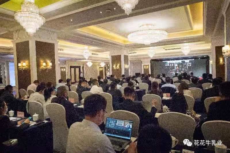 巴基斯坦駐華大使莫因·哈克 蒞臨花花牛乳業集團參觀訪問