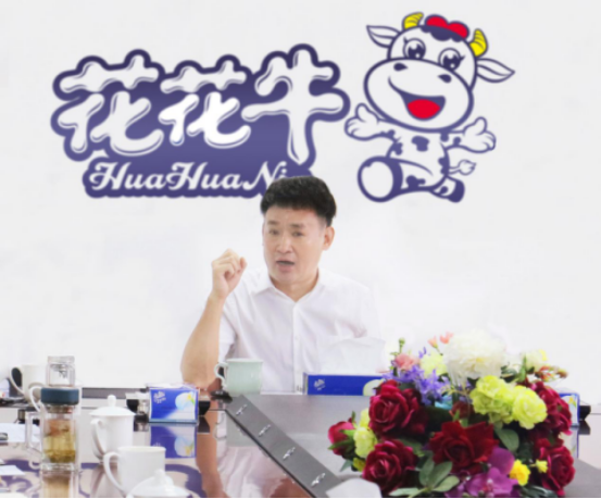 樹立信心、積蓄力量、厚積薄發(fā)、共享成果—花花牛乳業(yè)集團(tuán)召開2019年半年度工作總結(jié)會(huì)