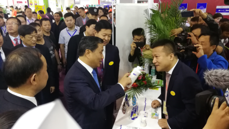 花花牛亮相第30屆中原畜牧業交易博覽會