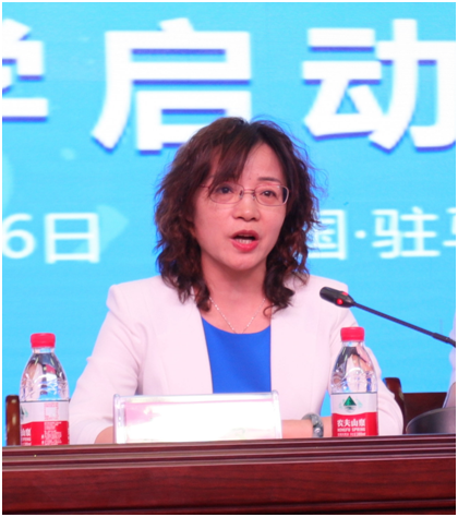 “健康中原，牛奶伴您行——花花牛乳業集團2018中國小康牛奶行動” 公益助學啟動儀式隆重舉行