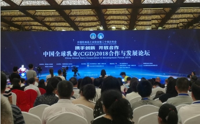 又雙叒叕獲獎啦！花花牛榮獲“乳品質量安全管理 優 秀企業”