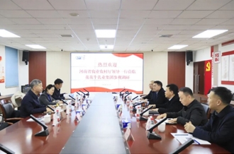 省委農(nóng)辦副主任、省農(nóng)業(yè)農(nóng)村廳黨組成員、副廳長(zhǎng)劉曉文蒞臨花花牛乳業(yè)集團(tuán)調(diào)研